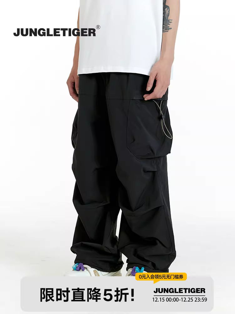 Quần cargo ống rộng xếp ly kiểu Mỹ Jungle Tiger dành cho nam, quần lính dù mùa thu có túi lớn dây rút, phong cách thường ngày