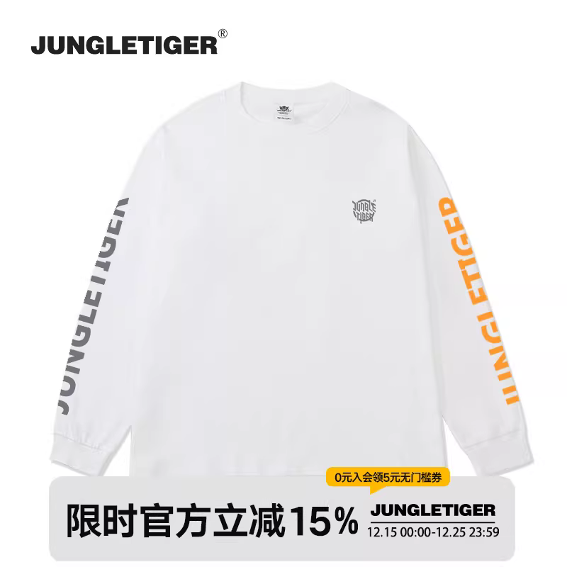 Áo thun dài tay in chữ đơn giản Jungle Tiger dành cho nam, thương hiệu thời trang hip-hop Mỹ, áo thiết kế rộng rãi, dáng rộng