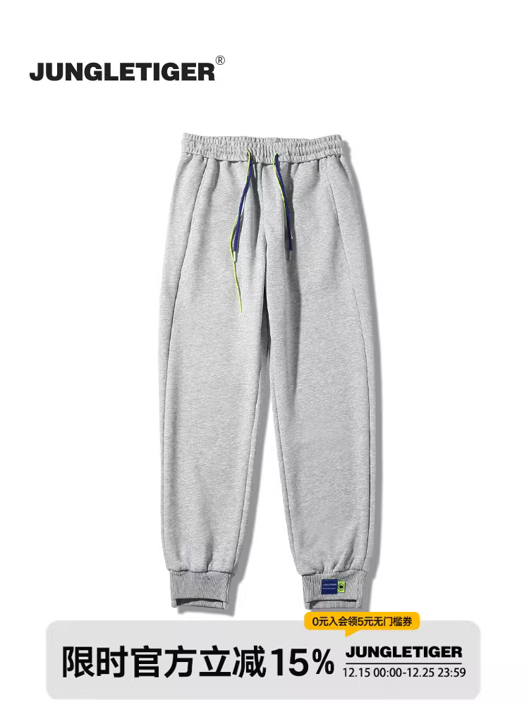 Quần jogger màu trơn thời trang mới Jungle Tiger 2025, phong cách đường phố Mỹ, quần dài rộng rãi, thoải mái cho nam và nữ