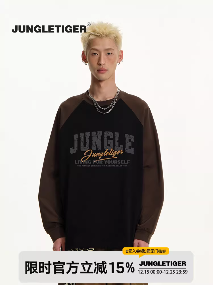 Áo thun dài tay Jungle Tiger Nhật Bản dành cho nam, áo thun dài tay kiểu dáng thể thao đường phố, chất liệu cotton nguyên chất