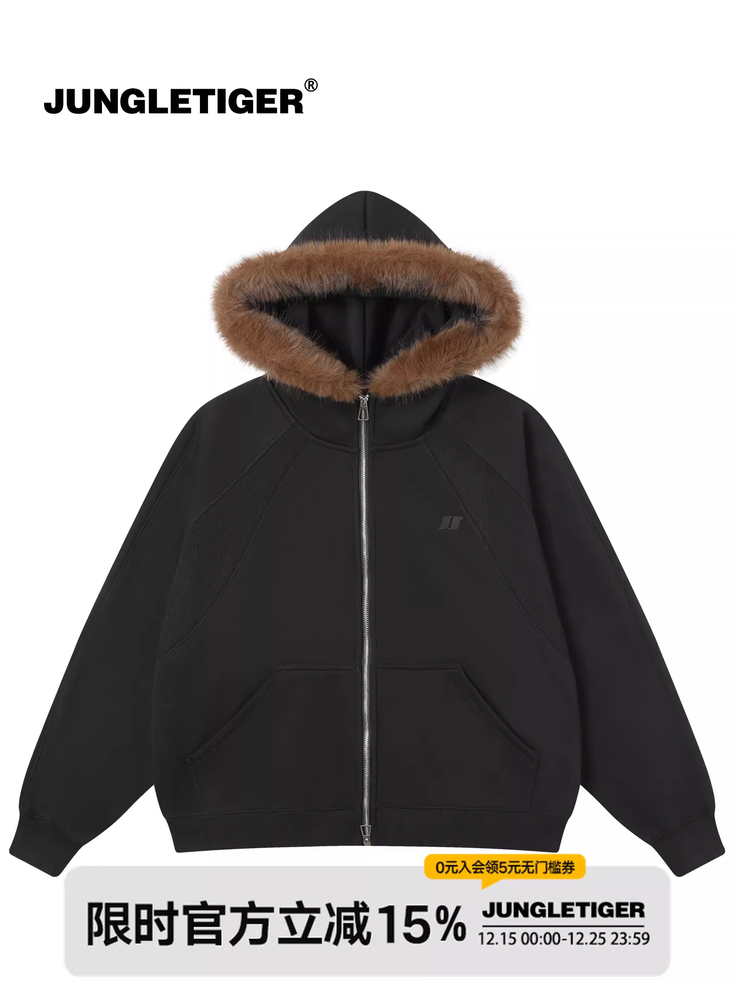 Áo len có mũ trùm đầu có cổ lông thú thương hiệu Jungle Tiger hợp thời trang dành cho nam và nữ, áo khoác có khóa kéo dáng rộng thông thường dành cho cặp đôi mùa thu đông