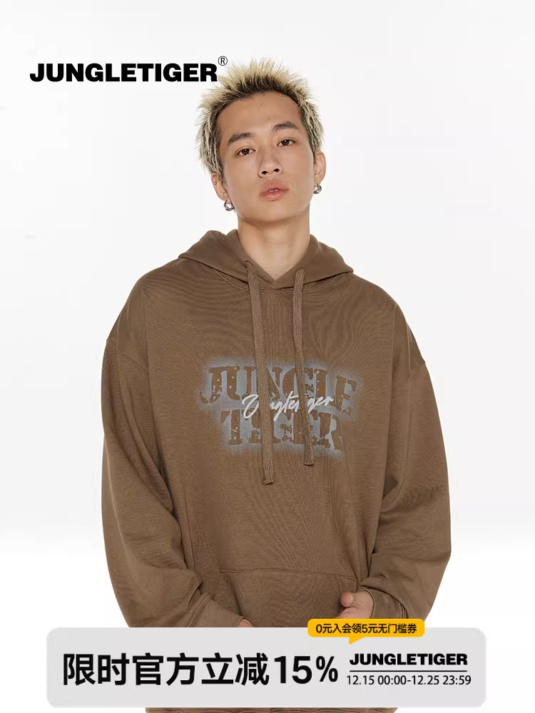 Áo hoodie in hình LOGO cổ điển của Jungle Tiger American in hình graffiti hợp thời trang áo nỉ thông thường đa năng dành cho nam và nữ