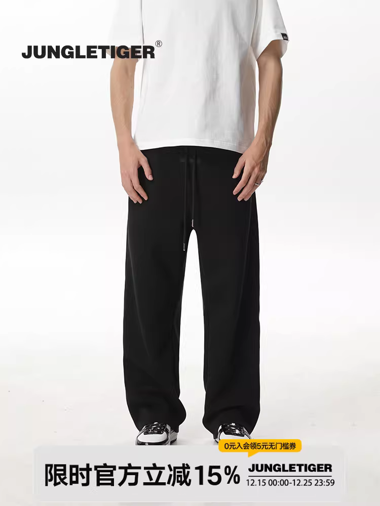 Quần thể thao chất liệu thun đen dày dặn Jungle Tiger 400g, dáng thẳng, dành cho nam và nữ, mùa thu đông, kiểu dáng rộng rãi, thoải mái.