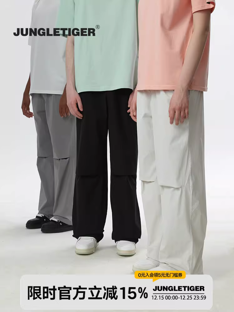 Quần ống rộng xếp ly chống nước thời trang Jungle Tiger dành cho nam và nữ, mùa hè 2025, quần cặp đôi mỏng, quần dài, phong cách thường ngày