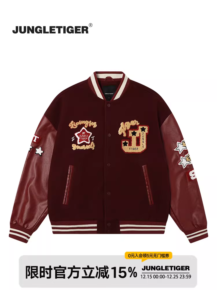 Áo khoác bóng chày thêu nặng theo xu hướng quốc gia Jungle Tiger dành cho nam, Áo khoác chắp vá màu đỏ tía thông thường kiểu Mỹ mùa xuân và mùa thu dành cho nữ