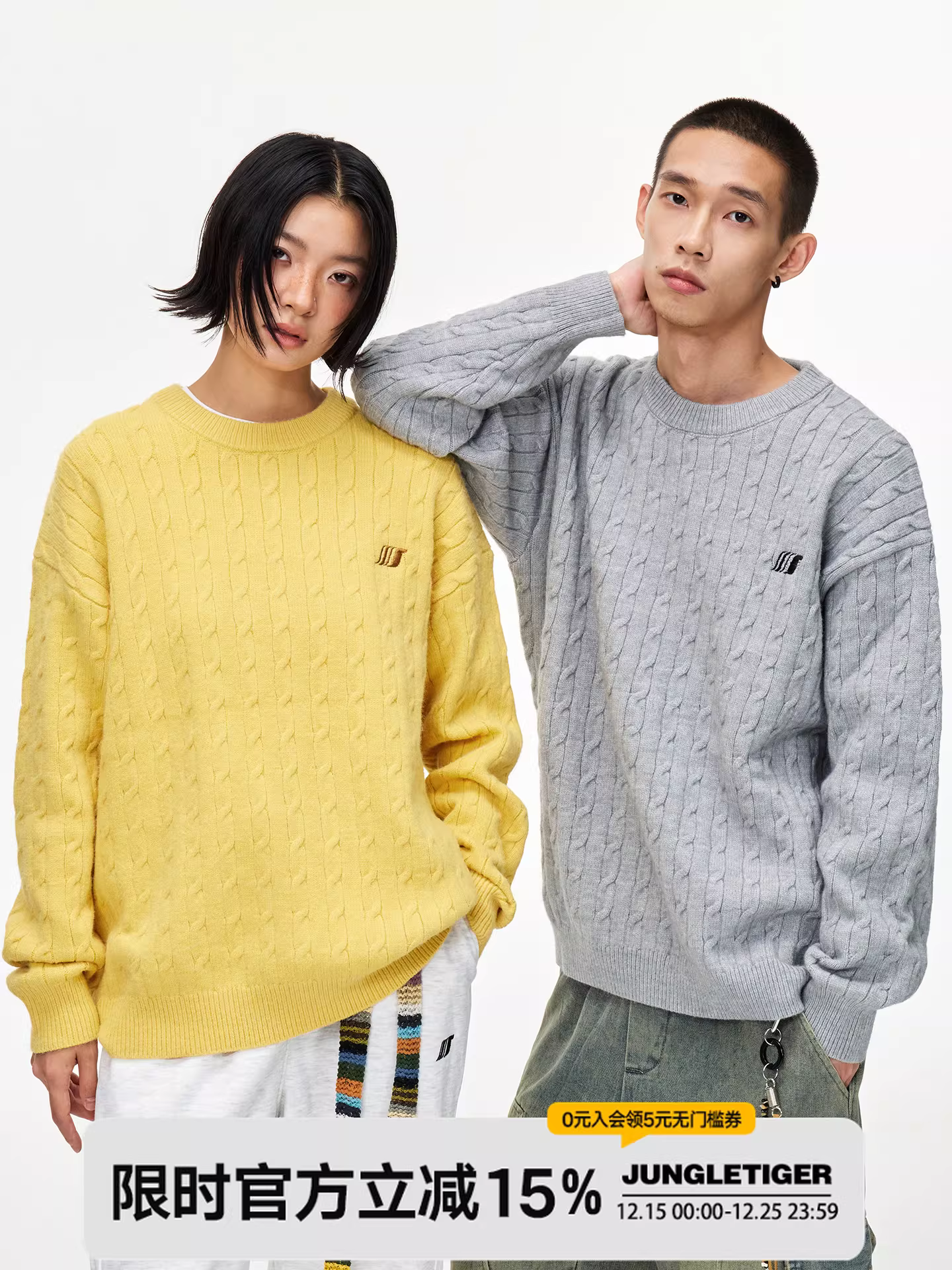 Áo len thêu họa tiết Jungle Tiger retro twist dáng rộng dành cho nam và nữ, áo dệt kim cơ bản hợp thời trang mùa thu đông