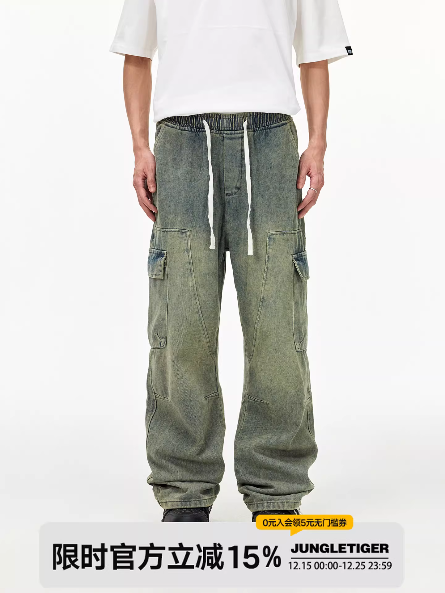 Quần jeans dáng thẳng rộng dài phong cách retro Mỹ, chất liệu vintage, túi lớn, kiểu dáng công nhân, họa tiết hổ rừng dành cho nam