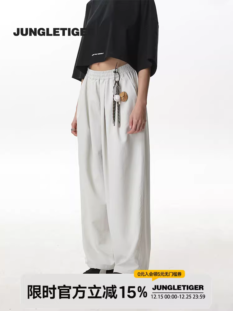 Quần ống rộng chất liệu vải tuýt mềm mại, thoáng mát, chống nhăn, thân thiện với da, kiểu dáng rộng rãi, thoải mái, dành cho nam và nữ, kiểu dáng Yamamoto.