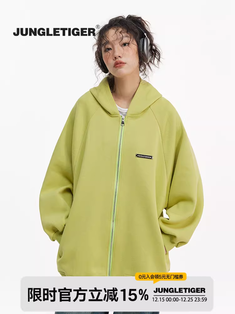 Áo khoác có mũ trùm đầu màu trơn mới năm 2025 của Jungle Tiger dành cho nam và nữ, áo khoác mùa đông thời trang đa năng, kiểu dáng rộng rãi, thoải mái