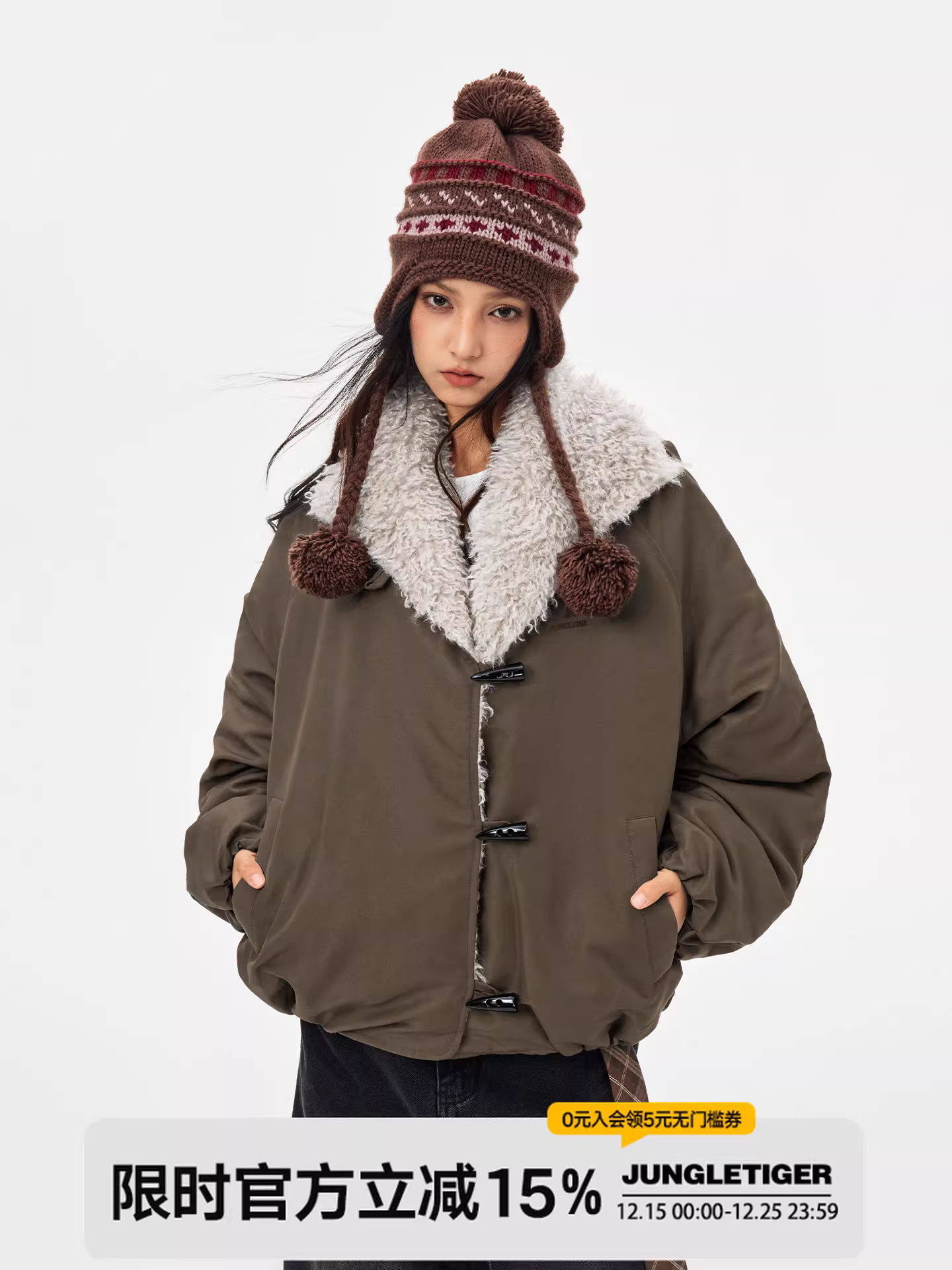 Áo khoác cotton hoa văn cổ lông lớn kiểu hổ rừng dành cho nữ, mẫu mới mùa đông 2025, kiểu cổ điển, cài khuy, giữ ấm