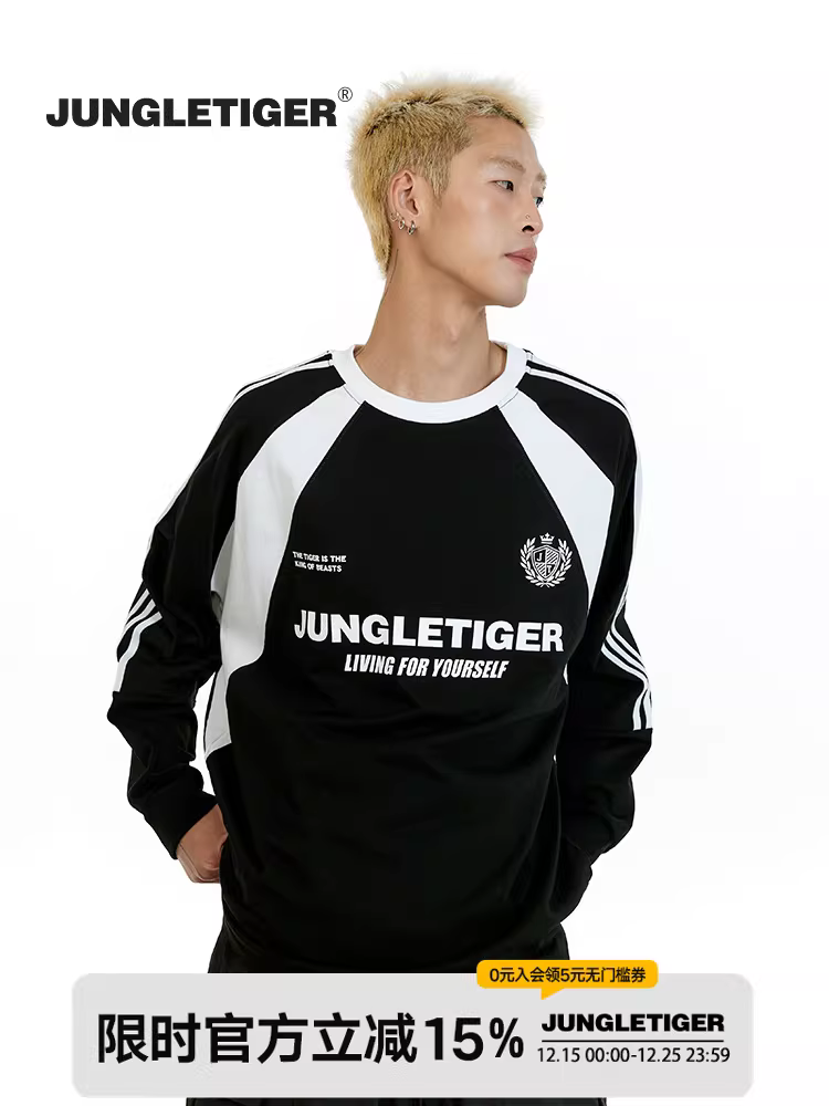 Áo thun dài tay in dày kiểu Mỹ của Jungle Tiger dành cho nam và nữ có ba sọc, áo sơ mi cơ bản kiểu cổ điển chắp vá