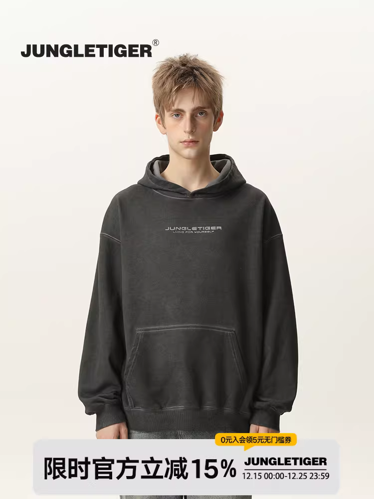 Áo hoodie unisex chất liệu Terry nhuộm màu, in logo hình hổ rừng, kiểu dáng hip-hop, dày dặn, phong cách cũ kỹ, mùa đông