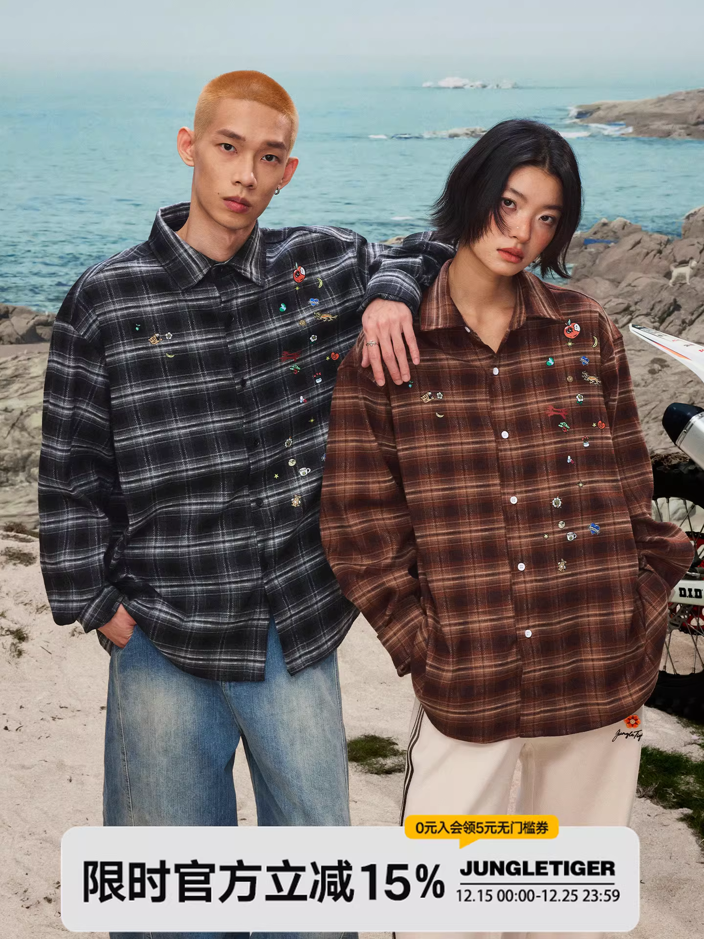 Áo sơ mi dài tay họa tiết graffiti retro Mỹ phong cách Jungle Tiger dành cho nam và nữ, mùa thu 2025, kiểu dáng casual, kẻ caro, cổ trụ