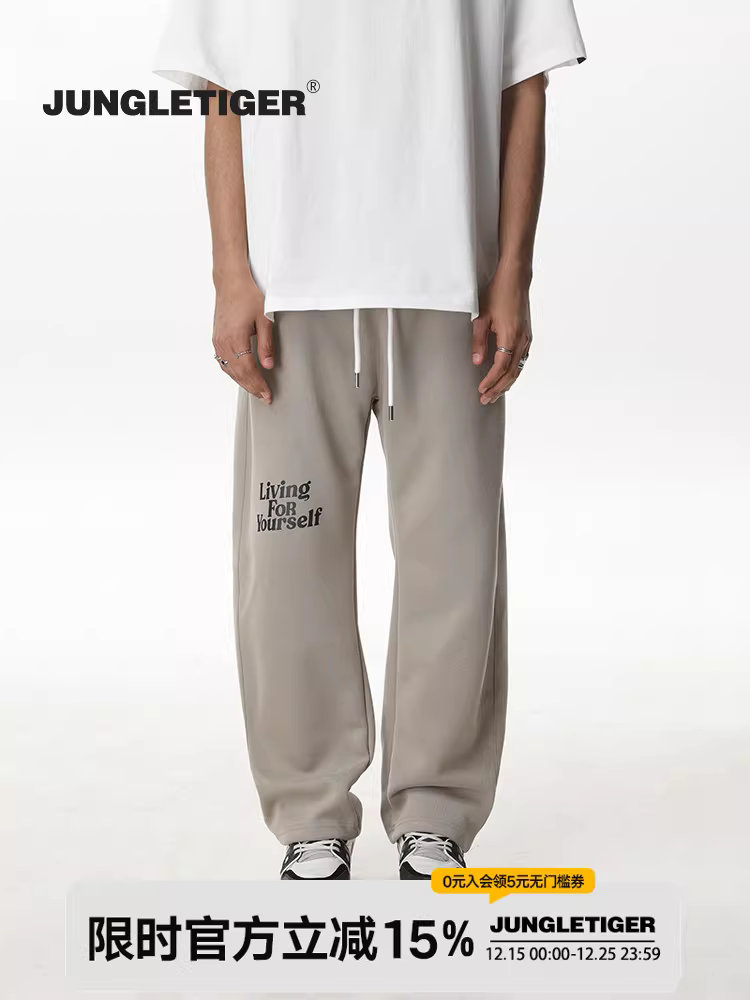 Quần jogger in hình hổ rừng Mỹ 400g, unisex, kiểu dáng phá cách, quần thể thao rộng rãi, chất liệu dày dặn