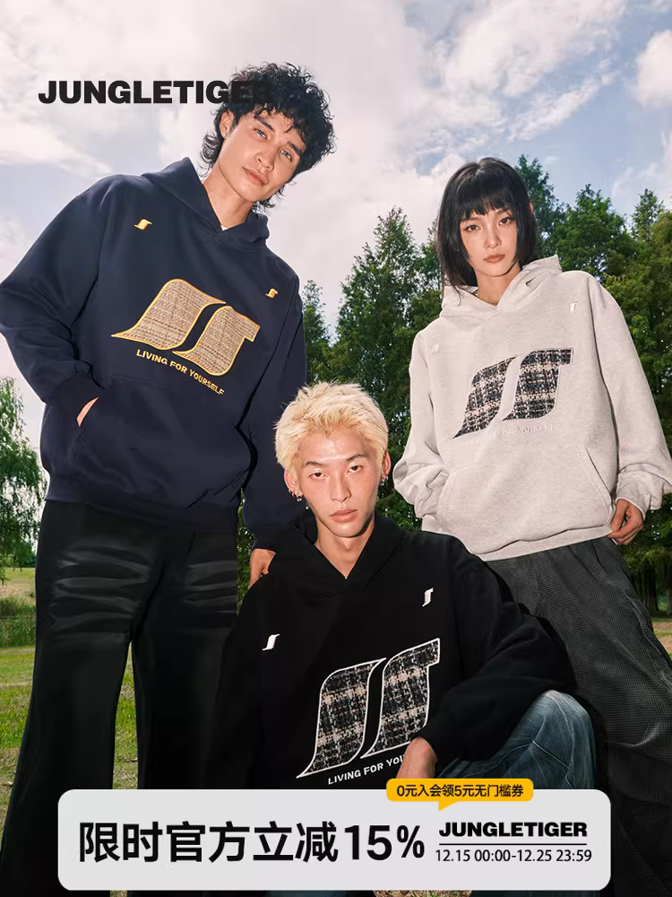 Áo khoác có mũ thêu hình hổ rừng kiểu Mỹ cổ điển dành cho nam và nữ Thu/Đông 2025, chất dày dặn, kiểu dáng thường ngày