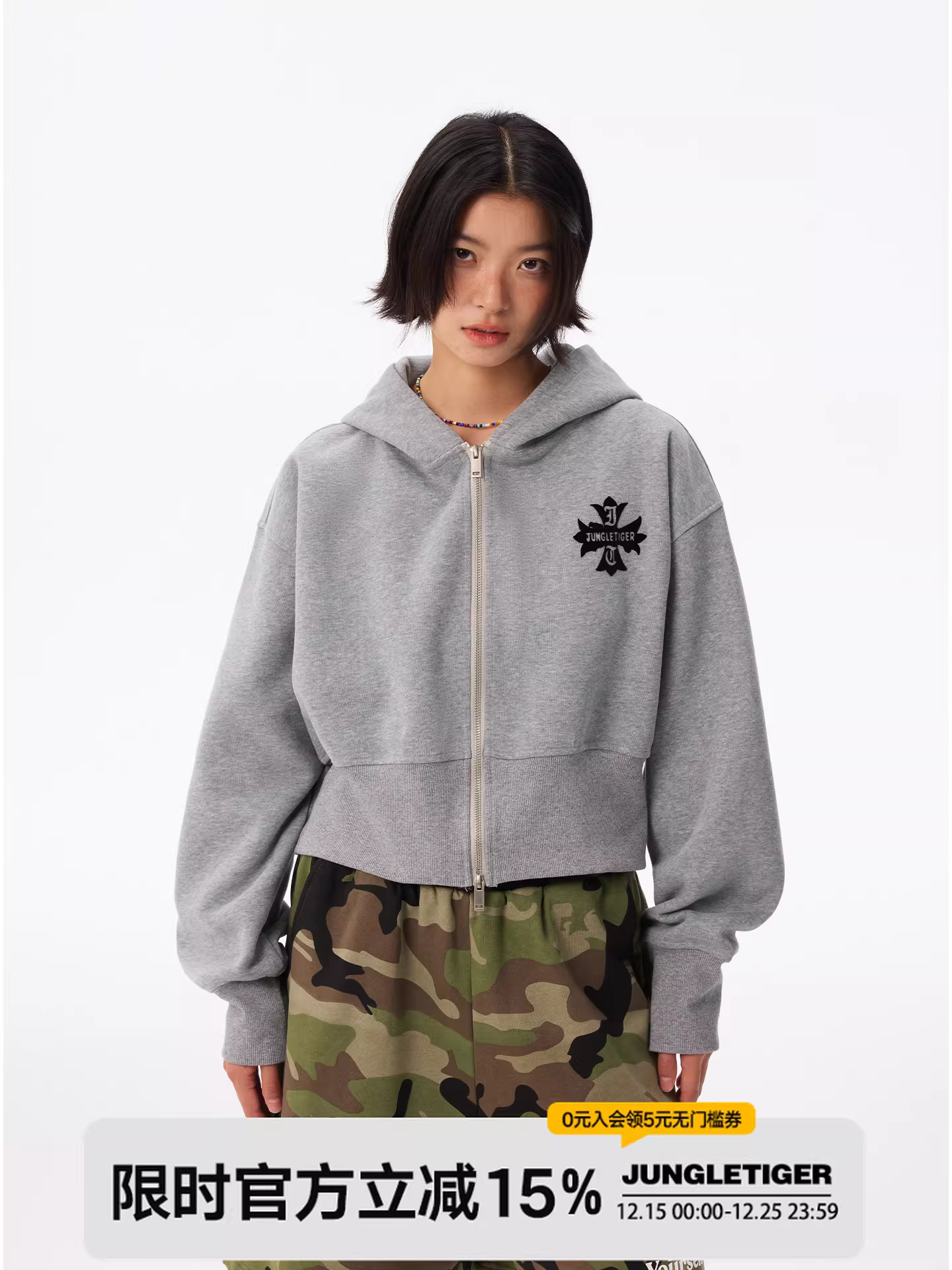 Áo khoác ngắn phong cách đường phố Mỹ Jungle Tiger dành cho nữ, thu đông 2025, kiểu dáng thời trang, chất liệu nhung, thương hiệu cao cấp.