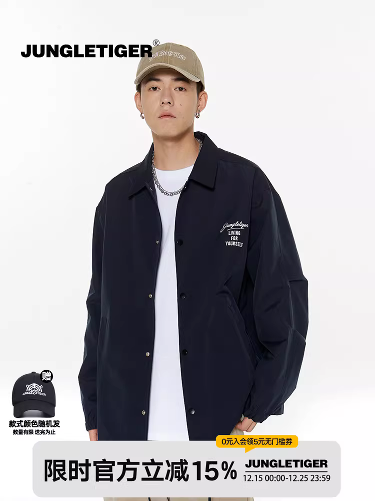 Jungle Tiger logo đơn giản áo khoác thêu áo khoác ngoài trời chống gió có ve áo áo khoác dáng rộng dành cho nam và nữ