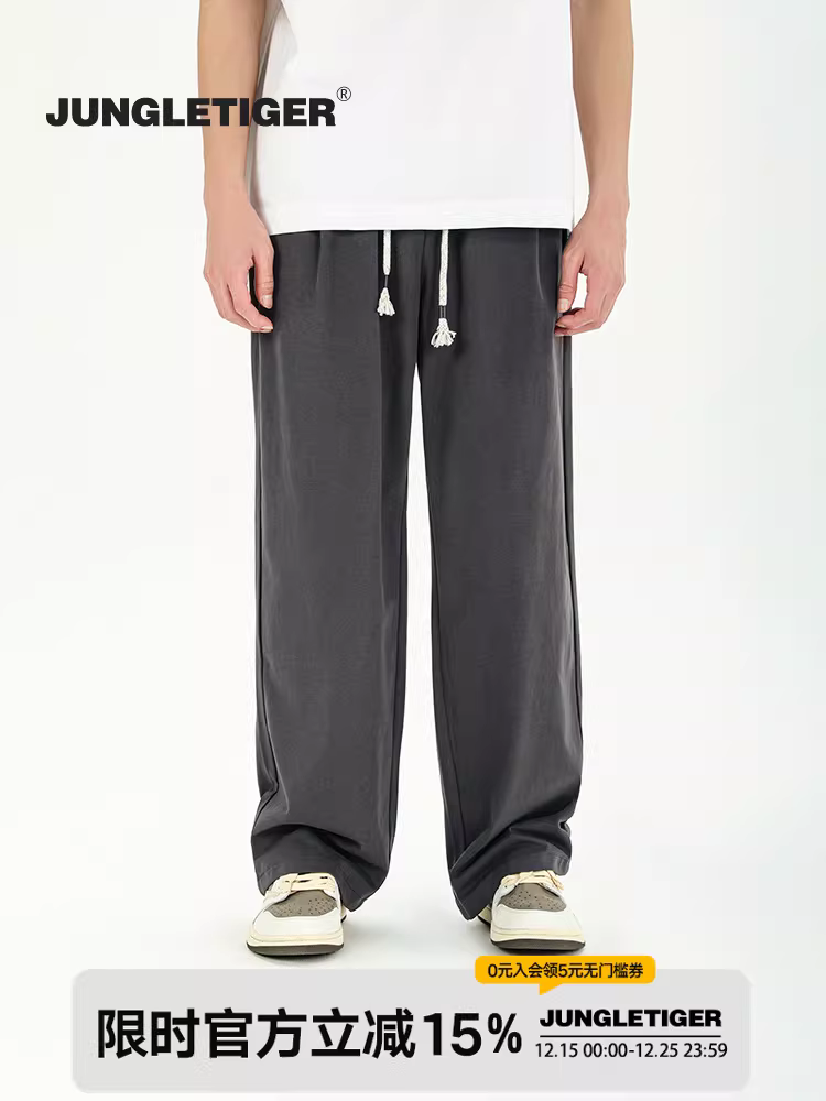 Quần âu nam màu trơn dáng thẳng phong cách Jungle Tiger, chất liệu mềm mại, dáng rộng, đa năng, phong cách thể thao, màu xám, thích hợp cho mùa xuân và mùa thu.