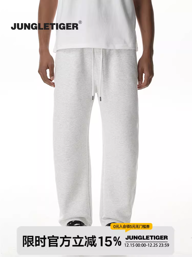 Quần jogger dáng rộng, kiểu dáng Mỹ, họa tiết hổ rừng, unisex, xu hướng mùa xuân 2025, chất liệu thoải mái, phong cách thể thao