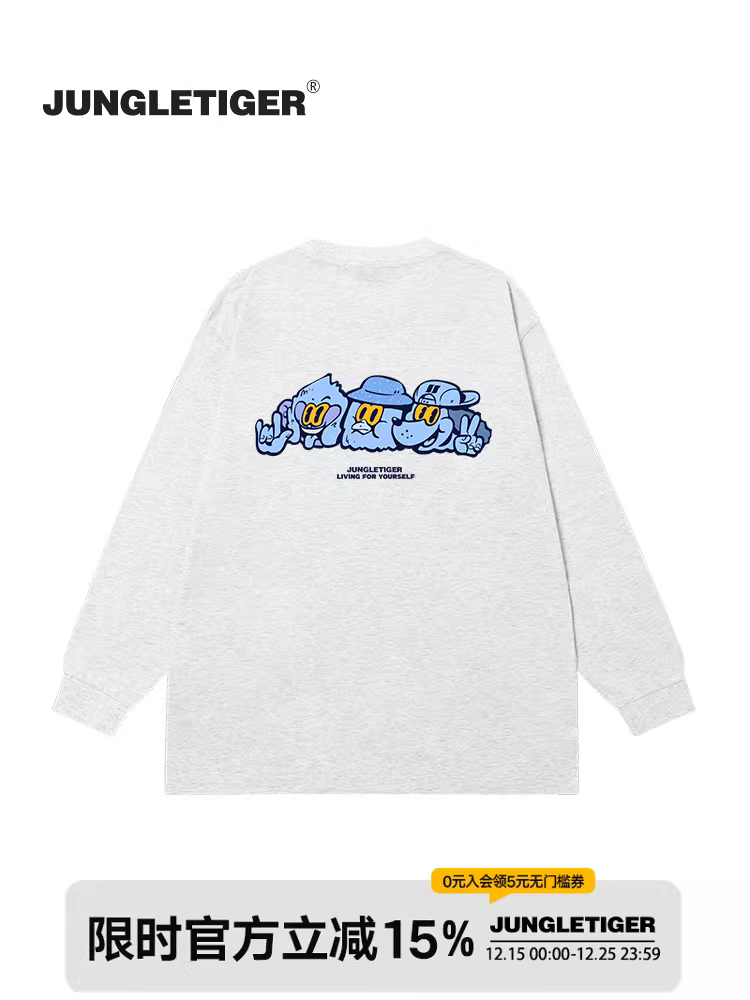 Áo thun dài tay in hình động vật vui nhộn hổ rừng dành cho nam phong cách đường phố hip-hop dáng rộng cổ tròn chất liệu cotton nguyên chất