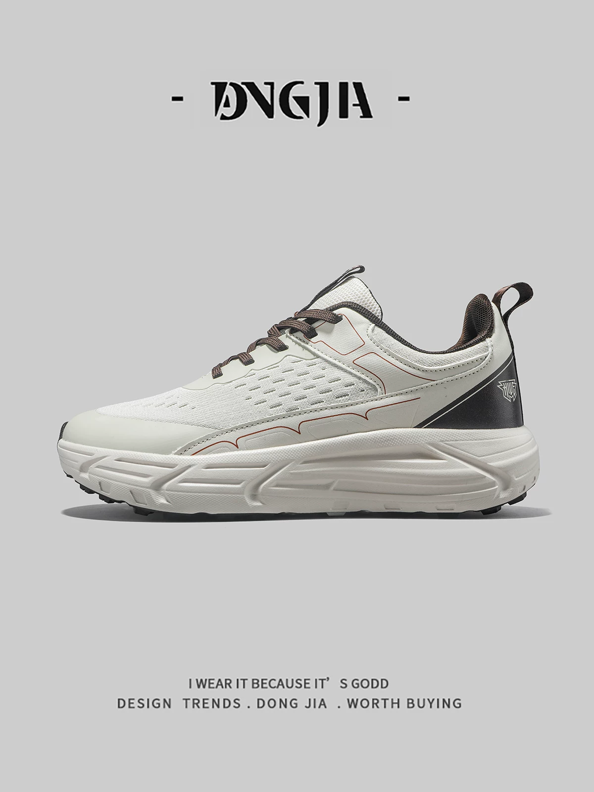 Giày đi bộ đường dài thể thao ngoài trời rộng rãi dành cho nam Dongjia Qshoes, giày chạy bộ đường mòn màu be, chống trơn trượt, chống mài mòn.