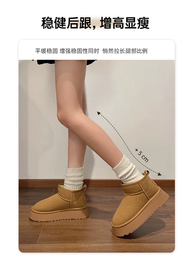Giày bốt tuyết đế dày tích hợp lông thú ấm áp dành cho nữ, lót lông cừu mùa đông và dày dặn Giày cotton một chân Đông Bắc kiểu mới 2025
