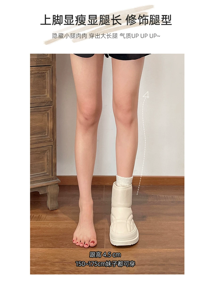 Giày bốt đi tuyết đế dày có lót lông cừu giữ ấm và chống trơn trượt, thích hợp cho vùng Đông Bắc, giày cotton dày mùa đông mới 2025.