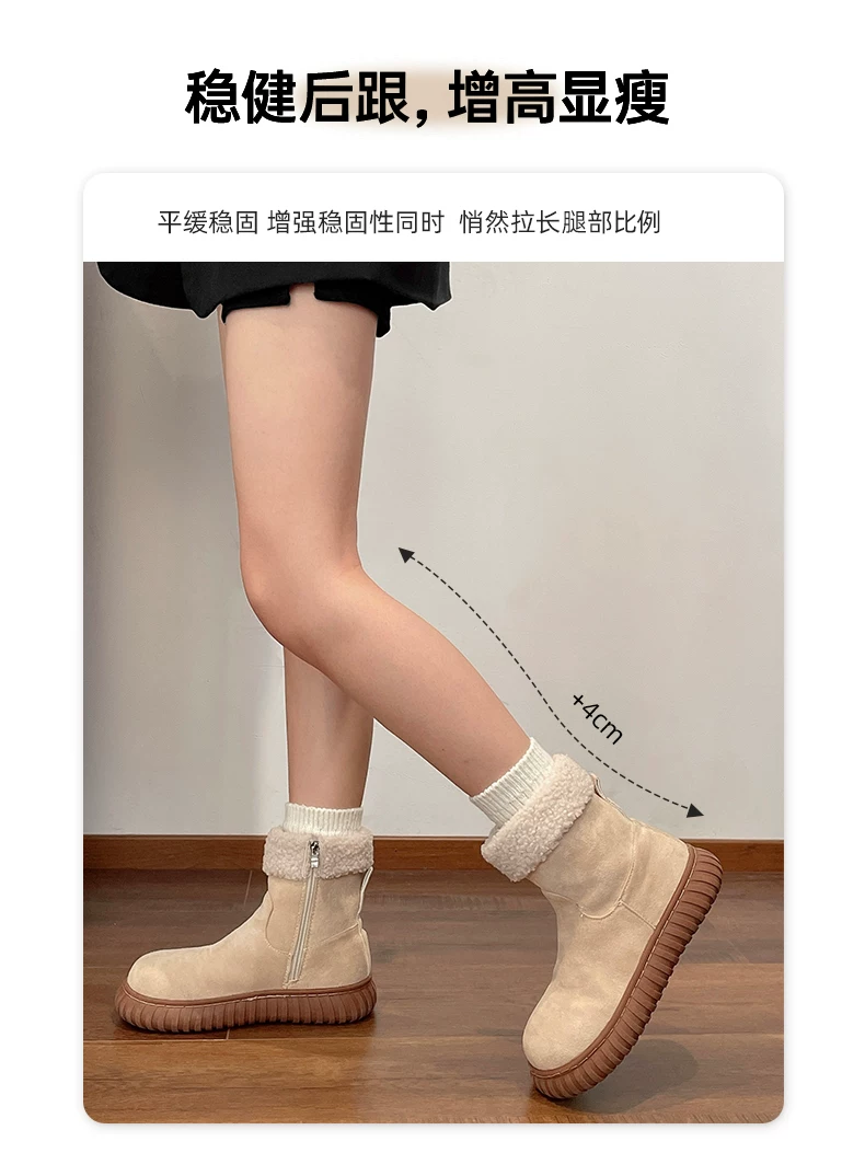 Giày bốt nữ đế dày giữ ấm màu nâu chống trơn, kiểu mới mùa đông 2025, giày bông dày lót lông cừu kiểu lười đi Đông Bắc