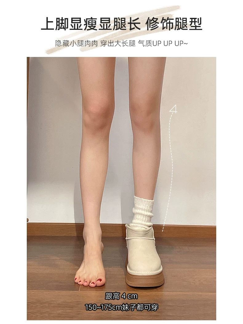 Giày bốt đi tuyết đế dày màu trắng, ấm áp, chống trơn trượt, tăng chiều cao dành cho nữ, mẫu mới mùa đông 2024, có lớp lót lông mềm và giày cotton dày.