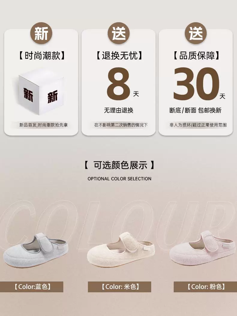 Dép kiểu Pháp mũi nông Mao Mao dành cho nữ, thích hợp đi ngoài trời, giày đế mềm kiểu Birkenstock mùa thu mới năm 2025.