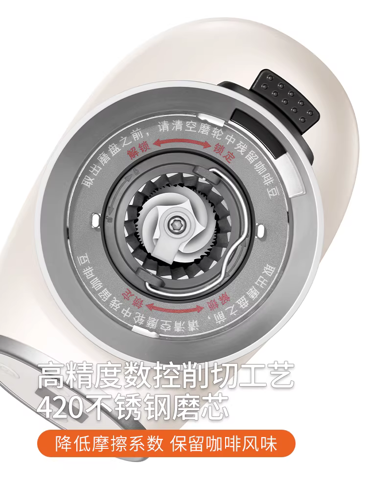 MOJAE/Mojia Zhiyi Máy xay cà phê điện Máy xay cà phê định lượng Máy xay cà phê pha thủ công kiểu Ý Máy xay Huijia Baicui