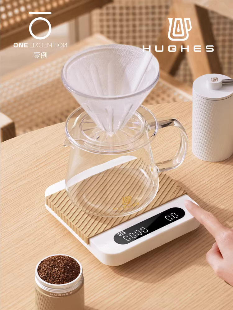 Cân điện tử Hughes Coffee, mô hình quán cà phê pha thủ công kiểu Ý, thiết bị cân và hẹn giờ, Taimo Little Cube.