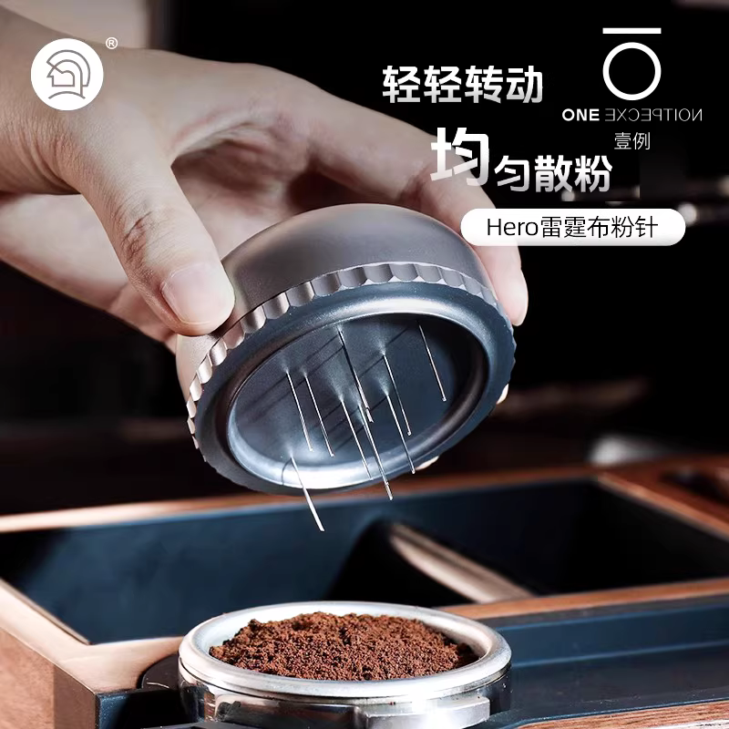 Kim phân phối cà phê Hero Thunder, kim phân phối cà phê Ý, giúp phân phối cà phê xay đều với hộp đựng