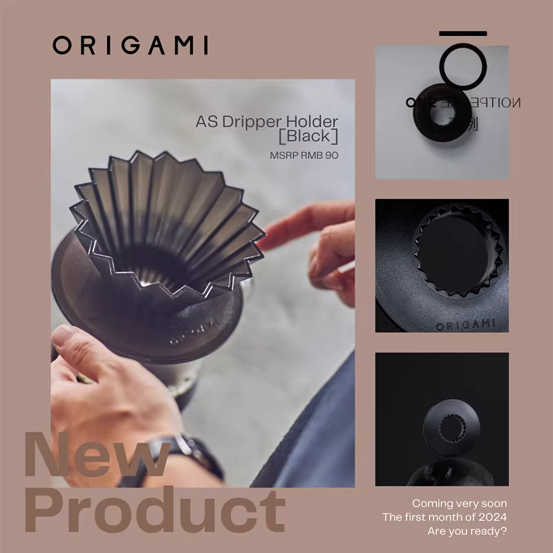 Đế cốc lọc ORIGAMI Nhật Bản AIR S/M, đế cốc lọc origami nhựa đặc biệt, đế cốc gỗ đặc V60