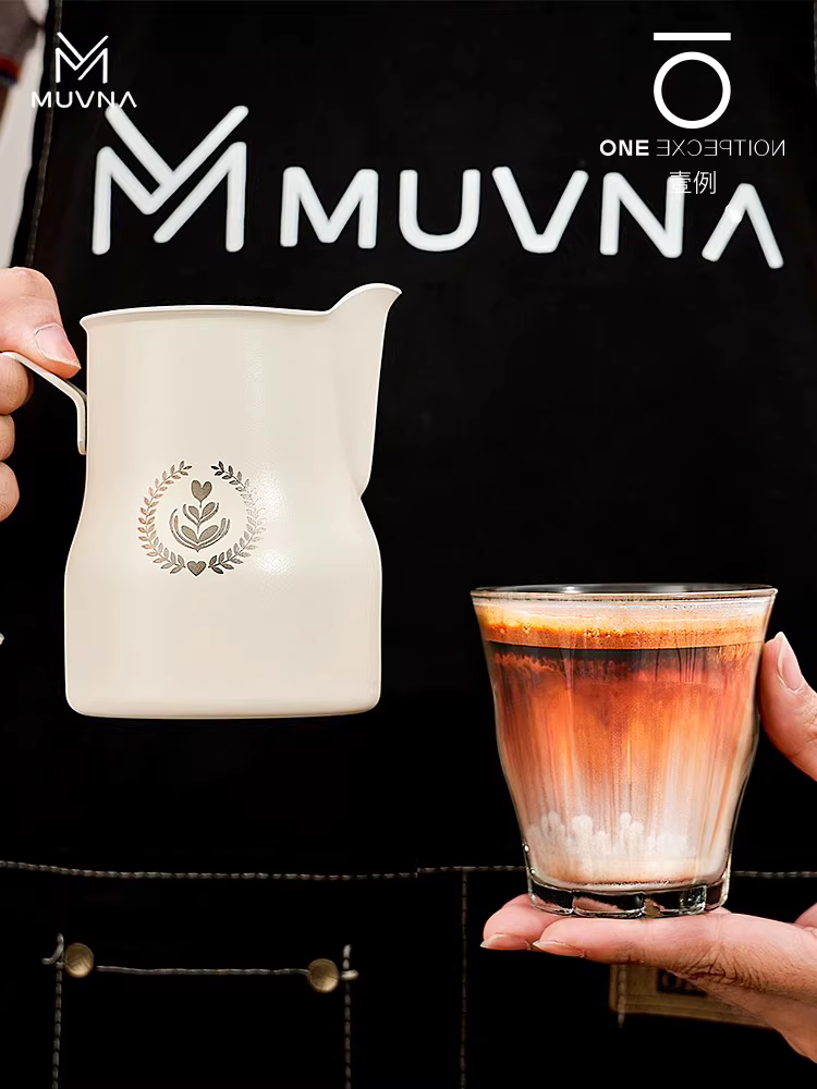 Bình tạo bọt sữa MUVNA dành cho cà phê sữa latte nghệ thuật, vòi phun nổi, cốc nghệ thuật latte bụng lớn, YanYin MHW