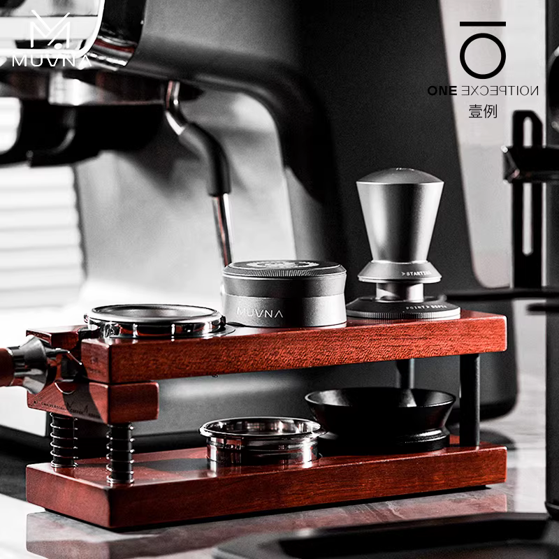 Giá đỡ tamper, dụng cụ phân phối bột cà phê, búa tamper, hộp đựng MUVNA 51/53/58mm
