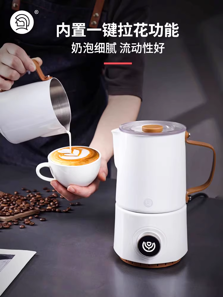 Máy tạo bọt sữa điện Hero Xiaoyi Máy tạo bọt sữa hoàn toàn tự động Máy tạo bọt sữa gia đình nhỏ Máy tạo bọt sữa cà phê cốc tạo bọt sữa