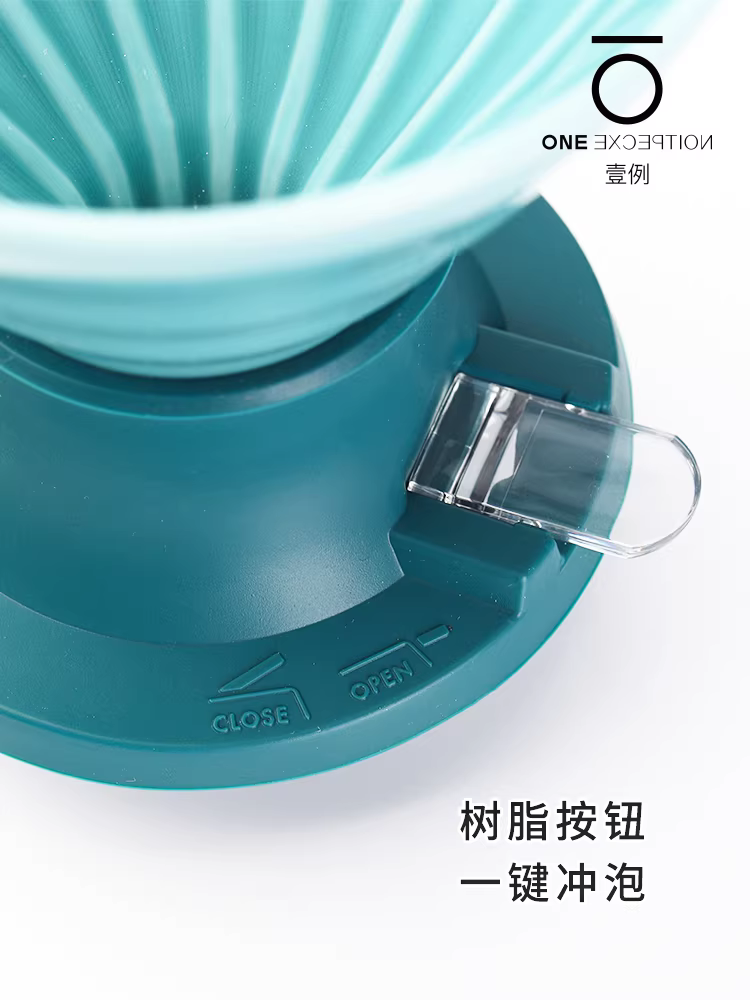 Cốc lọc cà phê HARIO Nhật Bản kiểu thông minh, chất liệu Arita, kiểu V60, phễu lớn để pha trà