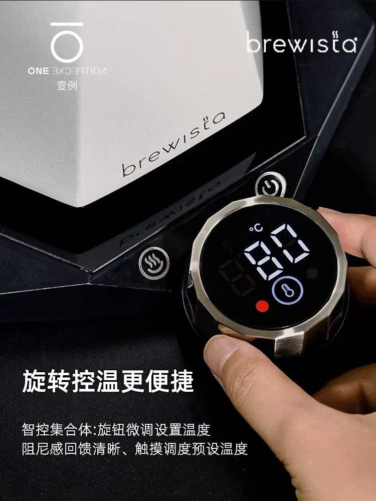 Ấm pha cà phê Brewista thế hệ thứ 5 mới với chức năng điều chỉnh nhiệt độ, vòi nhỏ gọn, dùng cho gia đình, ấm pha trà và cà phê tốc độ cao chuyên nghiệp, Fellow.