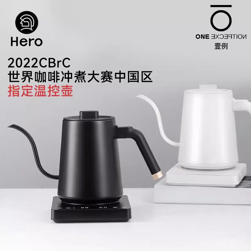 Ấm pha cà phê bằng tay có điều khiển nhiệt độ Hero dùng trong gia đình, ấm có vòi hẹp, ấm điện pha trà, điều khiển nhiệt độ, Taimo Fellow