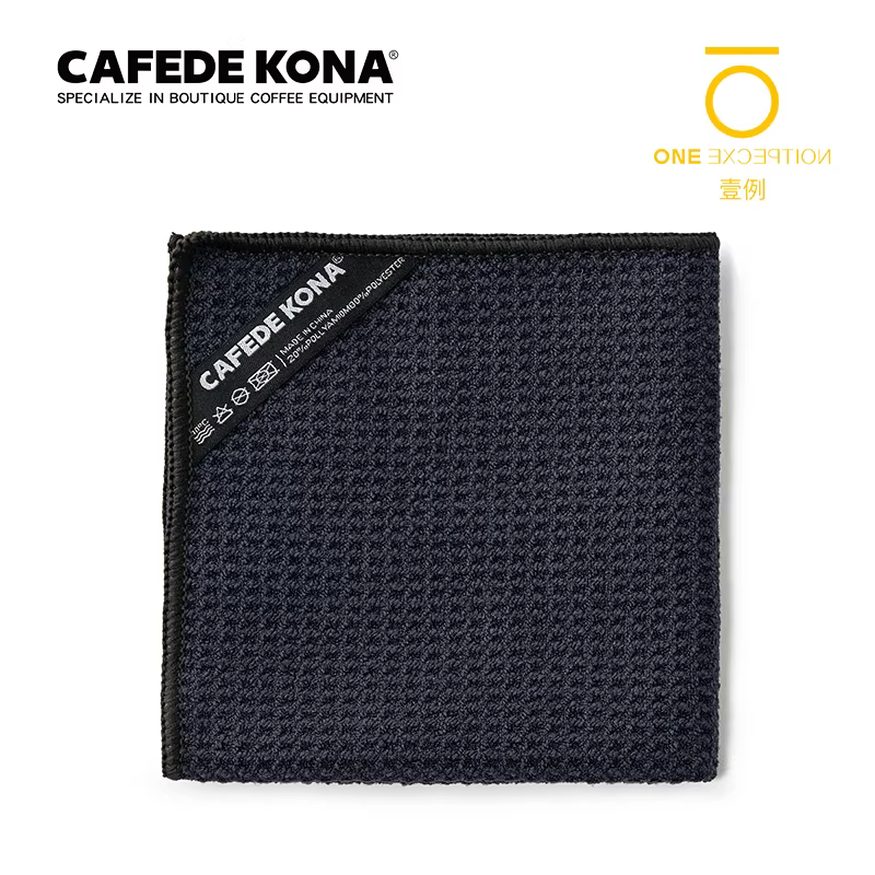 CAFEDE KONA khăn lau sữa tạo bọt vải quầy bar Huijia máy pha cà phê barista có dây treo thấm hút