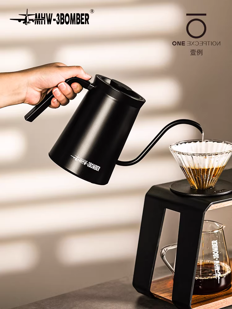 Bomber MHW Assassin Ấm đun nước điều khiển nhiệt độ Cà phê pha thủ công Ấm đun nước có vòi tinh tế Ấm đun nước điện Pha trà Ấm đun nước điều khiển nhiệt độ Điều khiển nước nhỏ giọt
