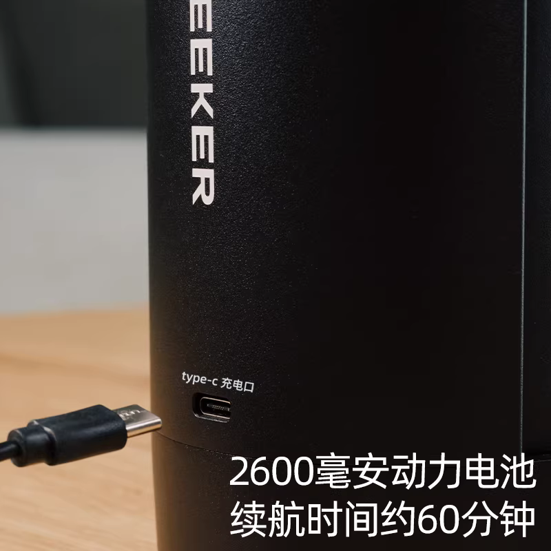 Máy xay cà phê cầm tay không dây Explorer Go50, dùng điện, nhỏ gọn, xay cà phê nhỏ giọt, xay cà phê espresso tại nhà và ngoài trời, sử dụng lưỡi dao xay hình nón.