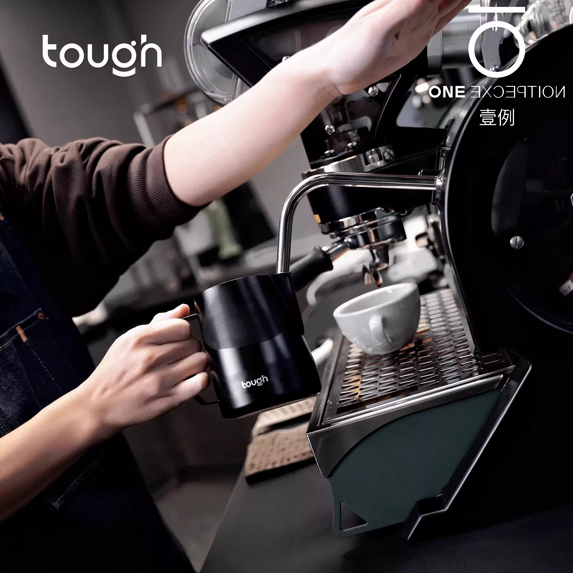 Bình sữa tạo bọt sữa kiểu dáng độc đáo, vòi nhọn, vòi tròn, chất liệu mithril, tạo bọt sữa có kết cấu, bình sữa tạo bọt sữa kiểu bomber Huijia