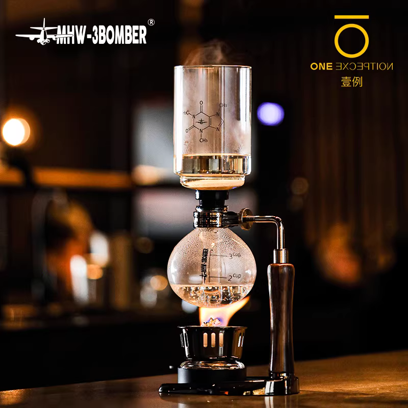 Bình pha cà phê kiểu siphon MHW, pha cà phê thủ công, cà phê nguyên chất, dùng tại nhà, kiểu dáng đua xe