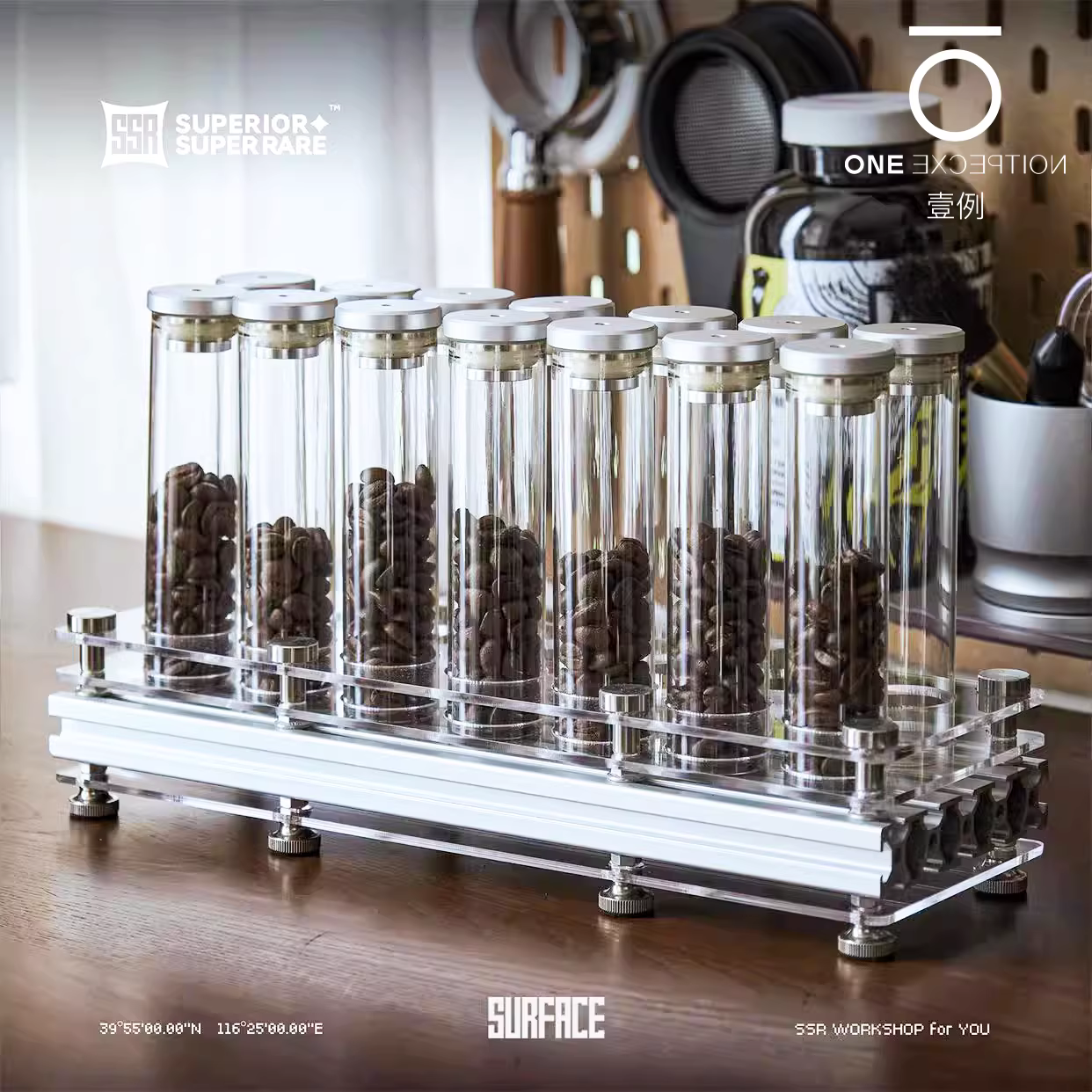 Bình đựng cà phê hạt SSR dạng ống nghiệm có van xả một chiều, bảo quản kín để ngâm cà phê và nếm hương vị, giá để bằng hợp kim nhôm