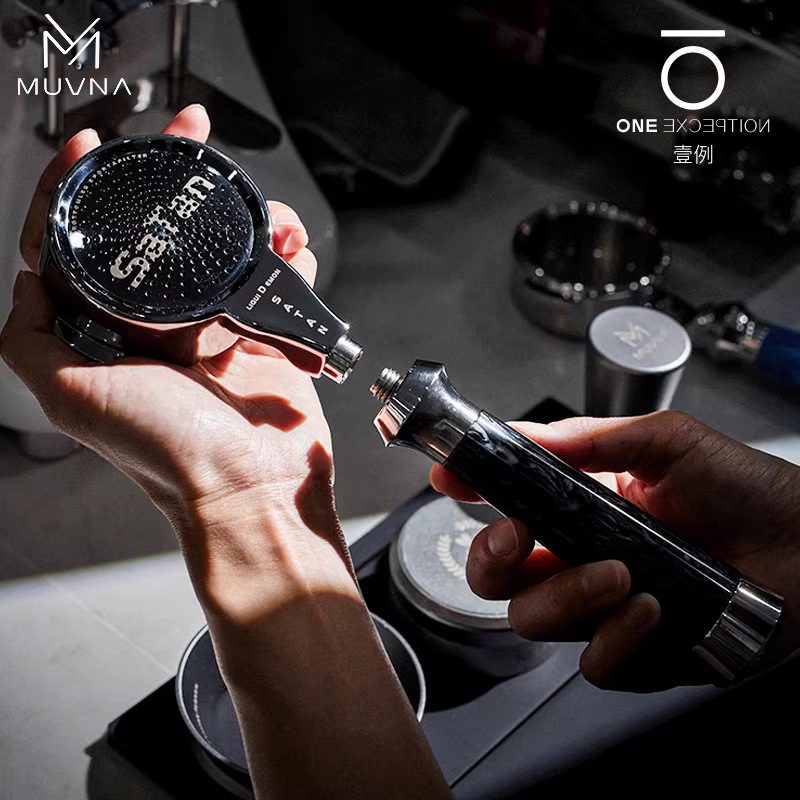 Máy pha cà phê MUVNA tích hợp bộ lọc không đáy E61 Aibao Rocket Gemile spicy mom được độ chế thành 58mm