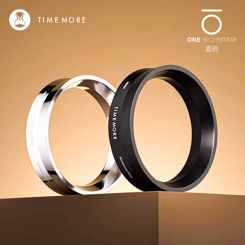 Vòng thu bột Taimo halo, bộ thu bột máy pha cà phê espresso, vòng phân phối, vòng ngoài chống bắn bột máy xay cà phê 58mm