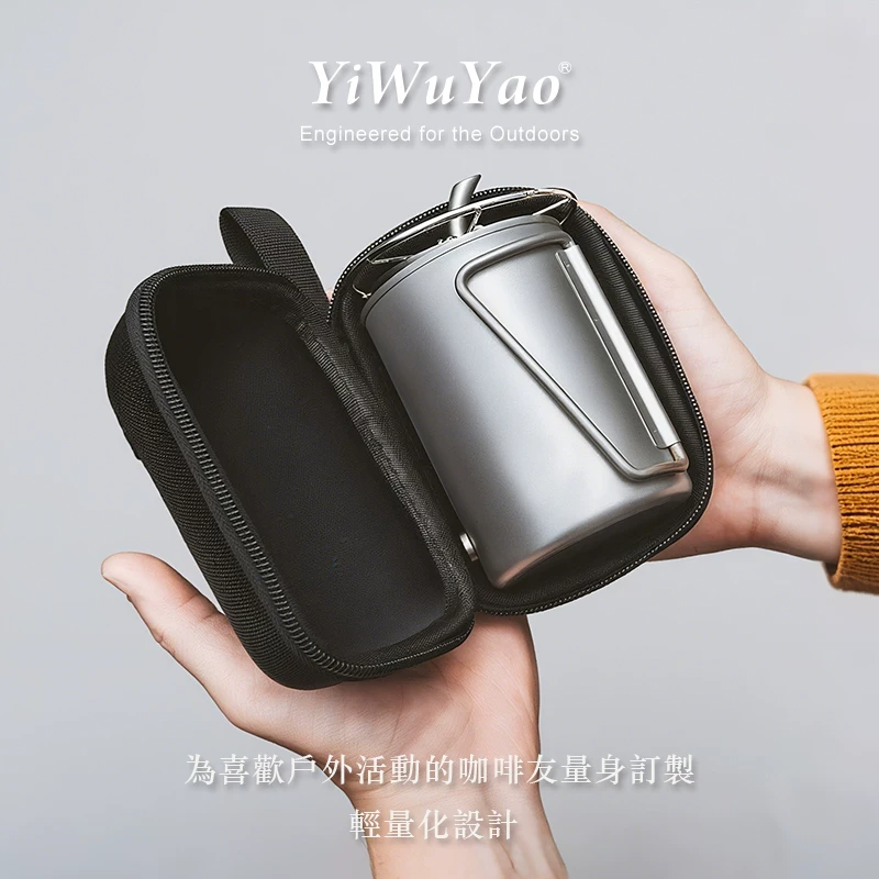 Bộ pha cà phê thủ công ngoài trời Yiyu Yao dành cho cắm trại và du lịch, cốc lọc V60, ấm pha cà phê thủ công, kiểu lọc nhỏ giọt, tương tự như DRIVER
