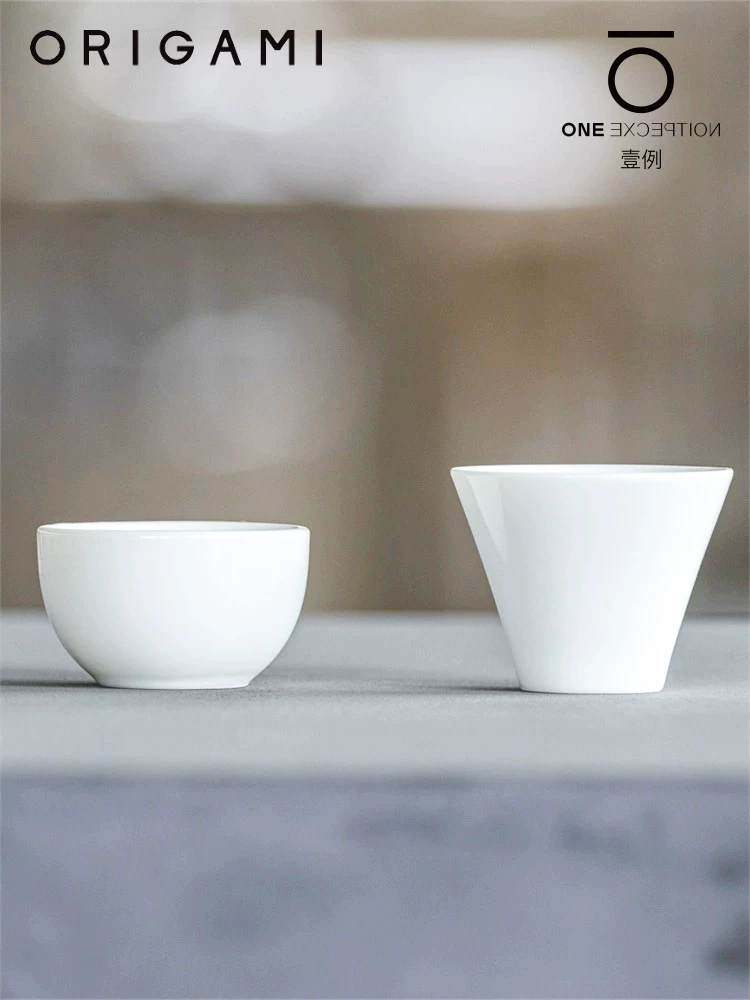 Cốc hương thơm cà phê ORIGAMI cốc nếm hương chuyên nghiệp cốc espresso cốc cảm giác cốc hương thơm cốc pha cà phê thủ công cốc latte art vô địch
